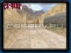 Мониторинг сервера кс 1.6