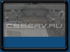 Мониторинг сервера кс 1.6