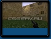 cs_rush_new