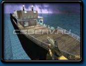 de_ship
